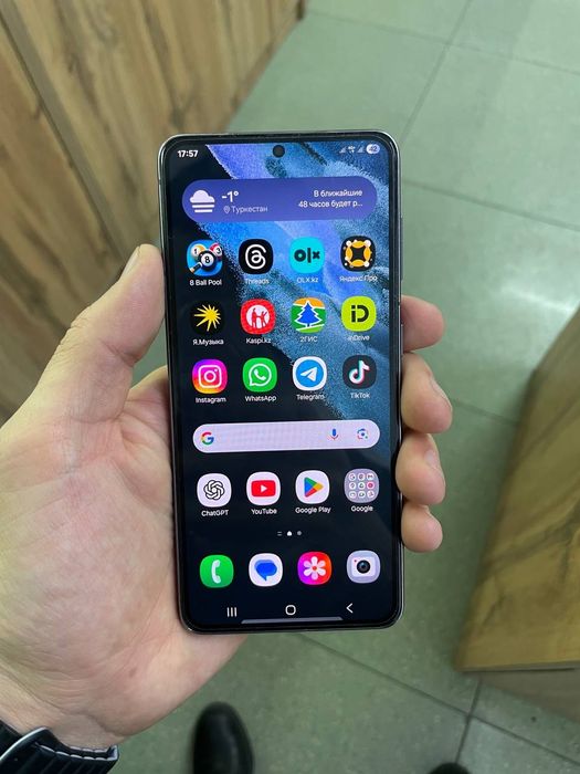 Samsung Galaxy S21 5G