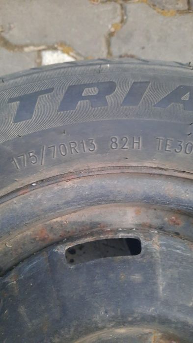 Продам. Продам. Продам.