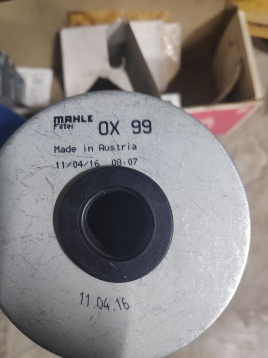 Запчасти VR6 ААА фольксваген