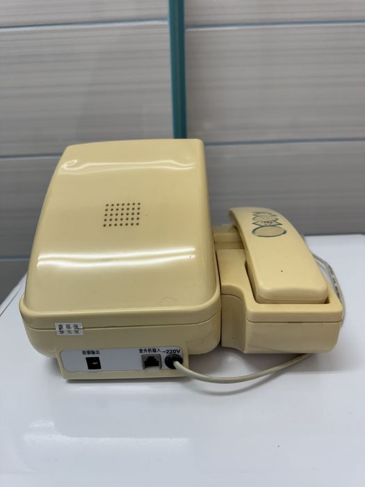 Telefon cu televizor.