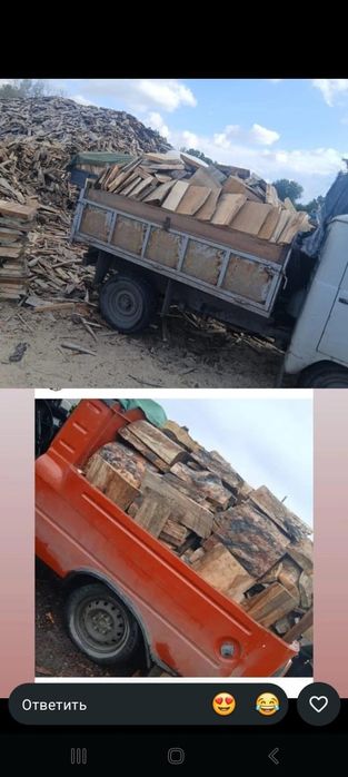Продам уголь уголь