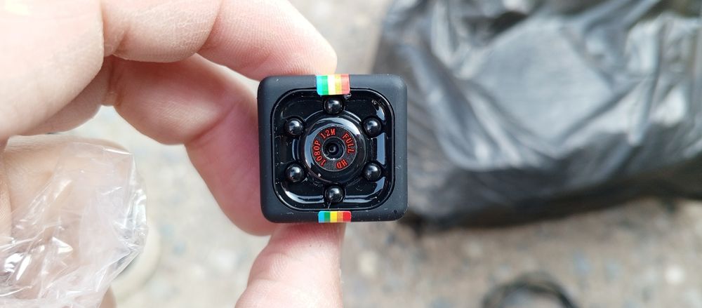 Майда ихчам камира