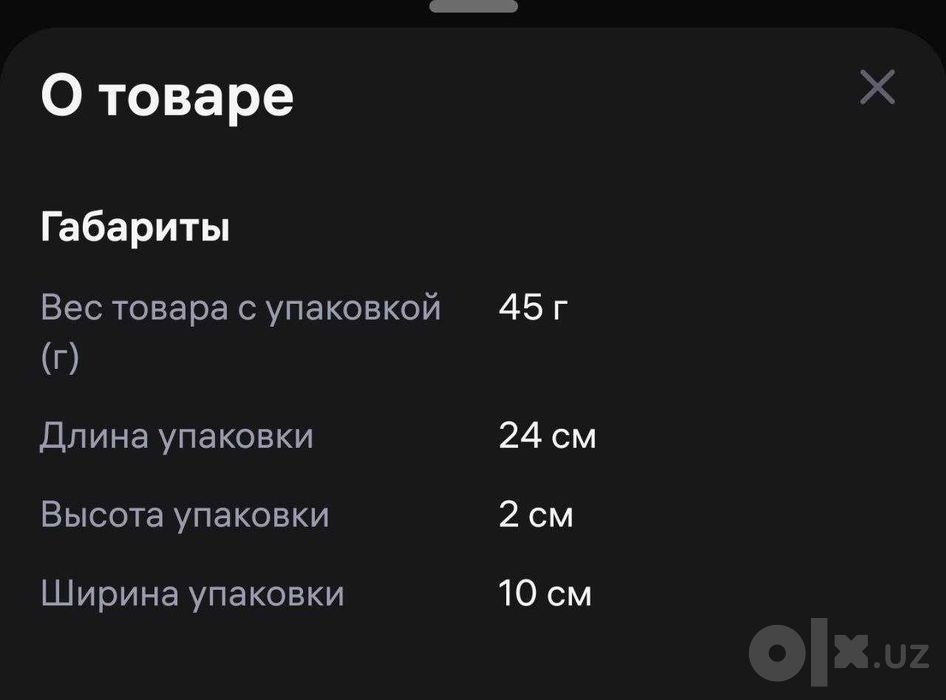 Новый чехол для Samsung Galaxy S25 Ultra черно-серый