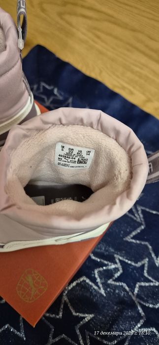 Puma  Непромокаеми боти Multiflex 2
Непромокаеми боти Multiflex 2