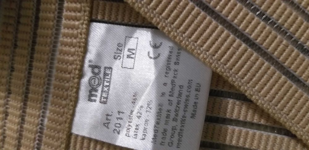 Корректор осанки, р-р М