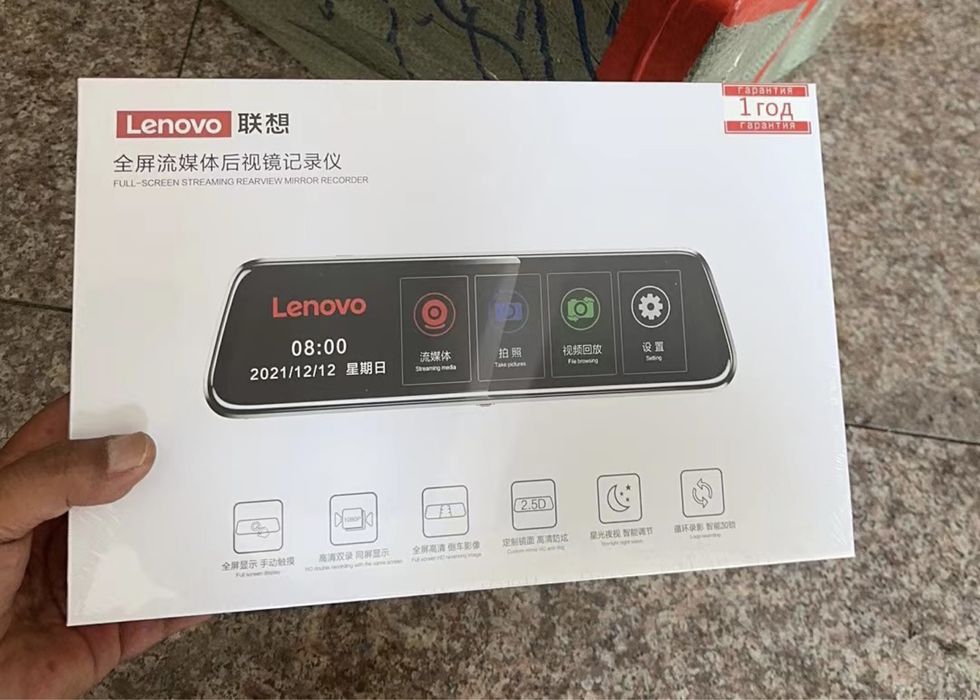 Видеорегистратор Lenovo V7