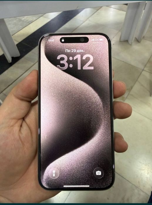 iPhone 15 pro natural