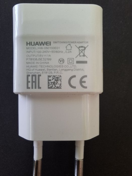 Оригинален Huawei заряден адаптер - 5W