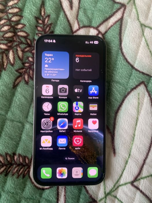 Iphone 15 pro 87%акб торг есть