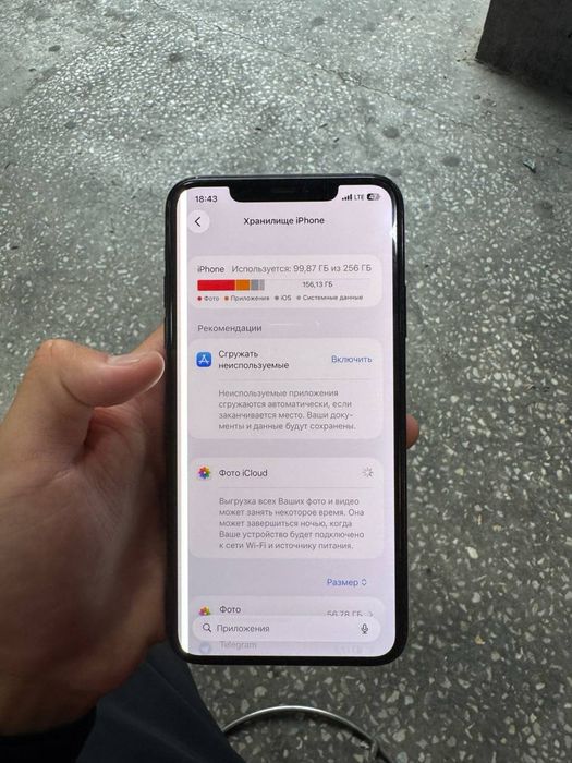 Iphone 11 pro max 256gb