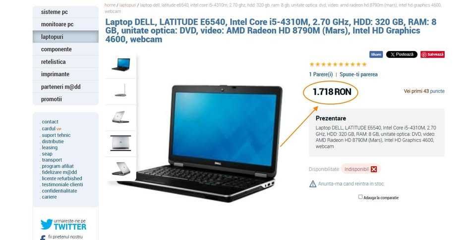 Laptop DELL, LATITUDE E6540, Intel Core i5-4310M,2.70 GHz, SSD: 120GB,