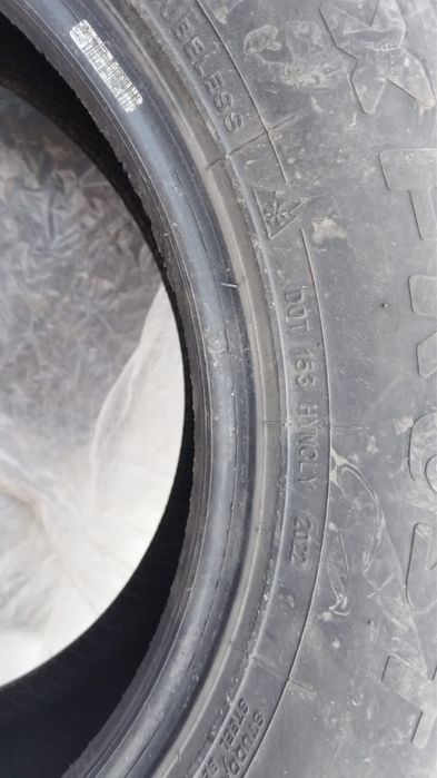 Комплект зимней резины