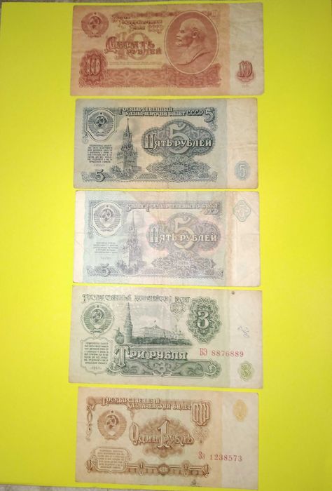 Продаю монеты, банкноты серии ЛЛ и др.