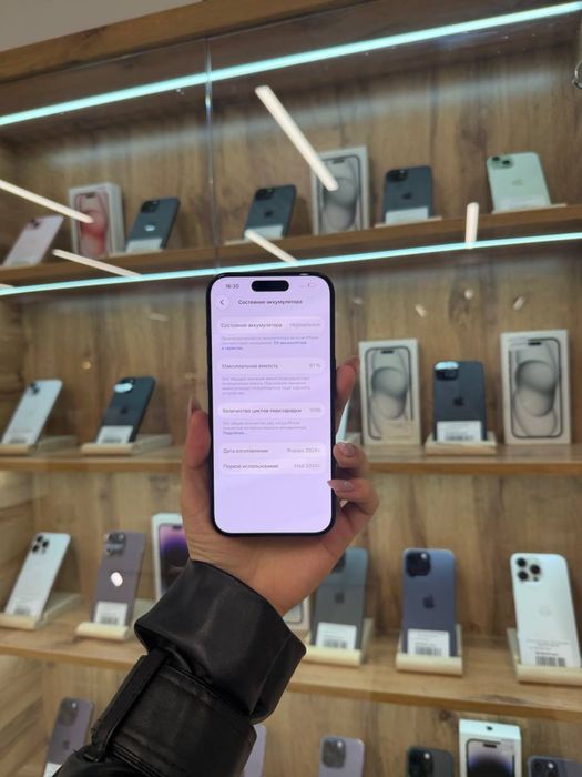 Iphone 15 Pro 256 Gb Akb 81% ЦП 1096