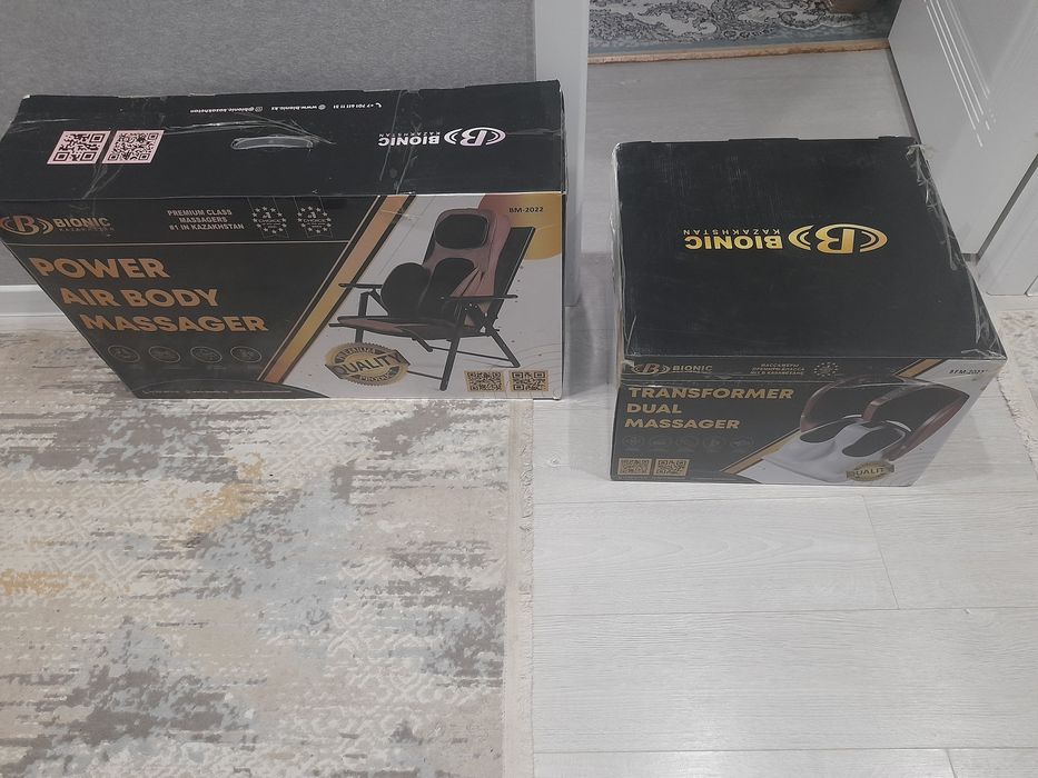 Продаю Массажер!!!