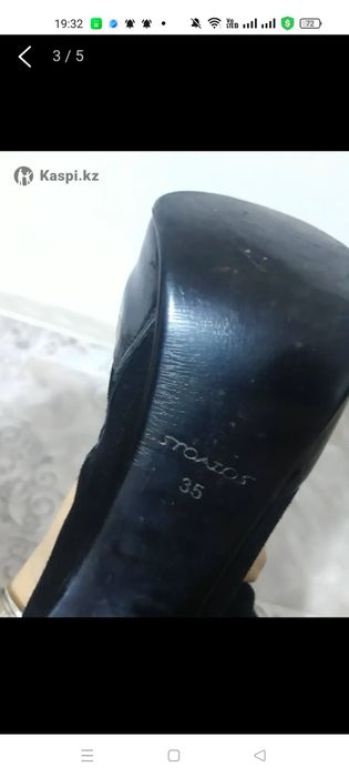 Осенни Сапоги 10000т