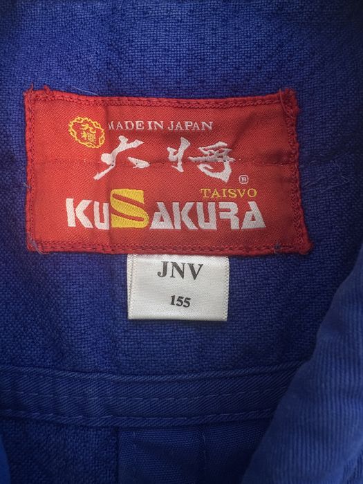 Кимано Для дзюдо KuSakura