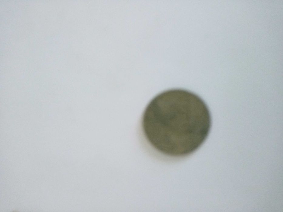 5 стотинки 1951 тябва да се почистят