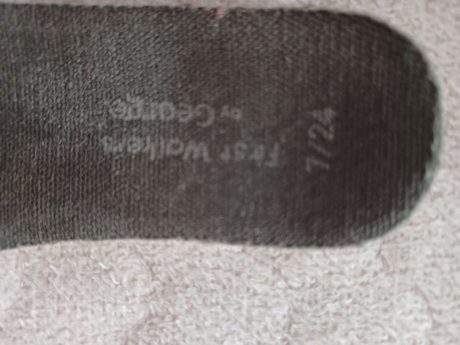 Кецове George #24