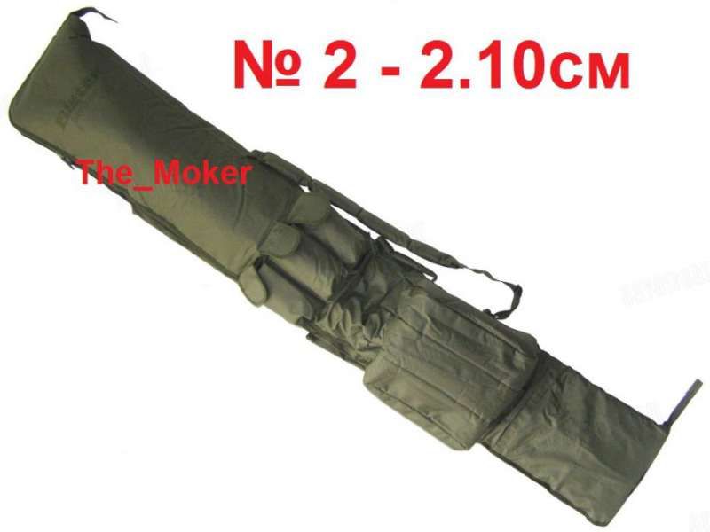 Супер промо -20% Калъф шарански за 3 части размер-1.50м-1.90м-2.10м