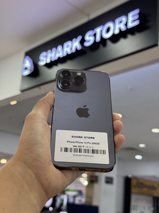 iphone 13 pro Shark Store