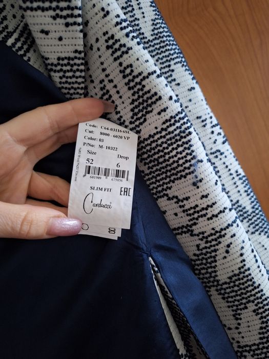 Като ново сако Carducci размер L