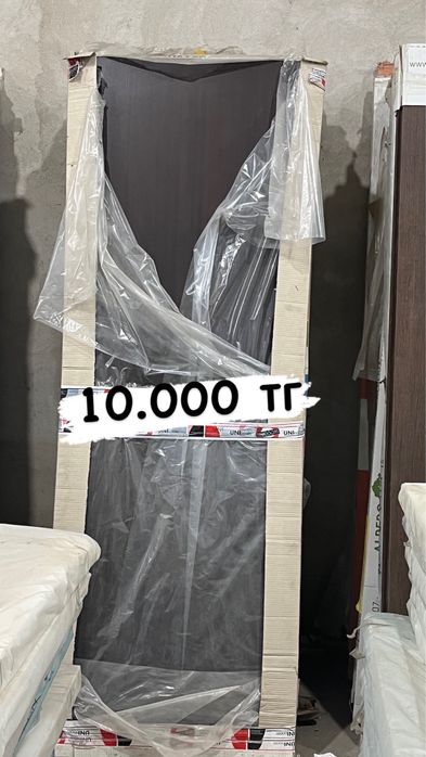 Двери от 10000 тг