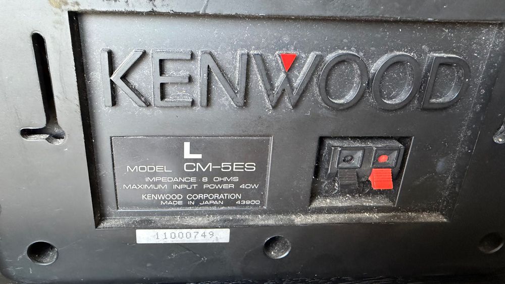 Уредба KENWOOD LS-85