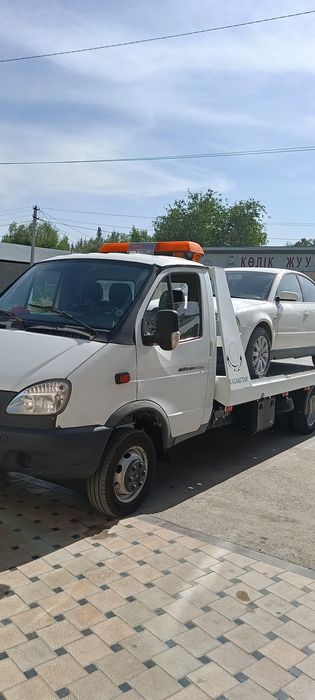Услуга эвакуатор