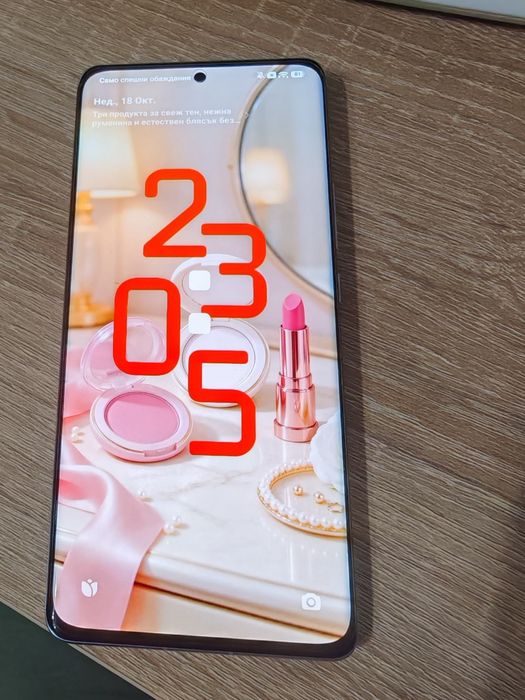 Smartphone Xiaomi 12 pro