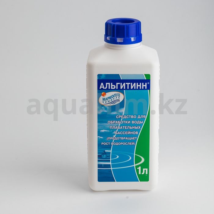 Химия для бассейнов