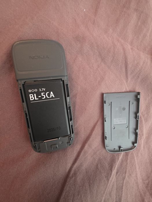 1200  Nokia като Нов