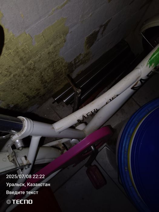 Велосипед детский