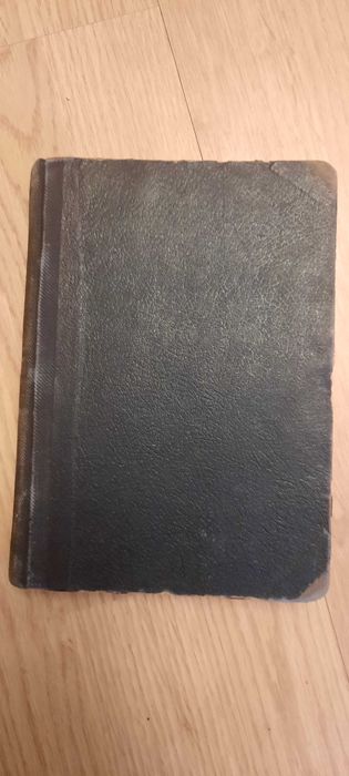 Антикварна книга от 1932г.