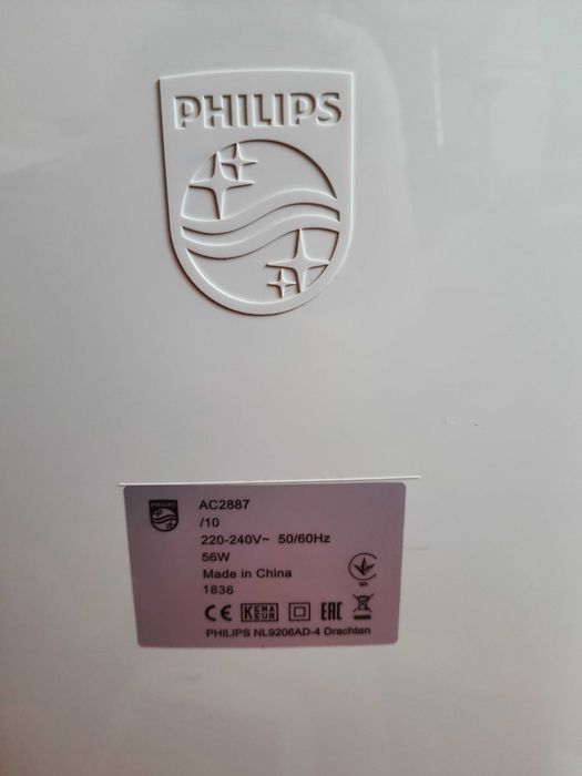 Продавам малко употребяван пречиствател на въздух PHILIPS AC2887/10