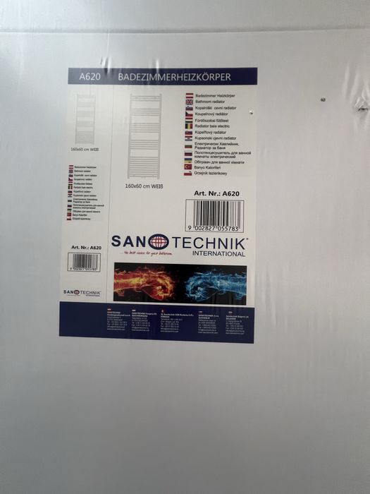 Calorifer NOU 160/60