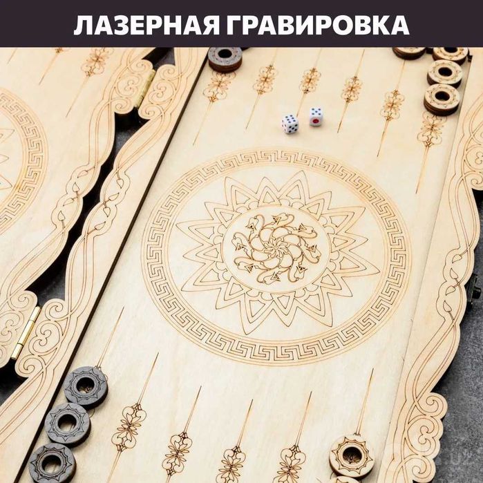 Нарды резные "Орнамент" бело-белые (56 см.)