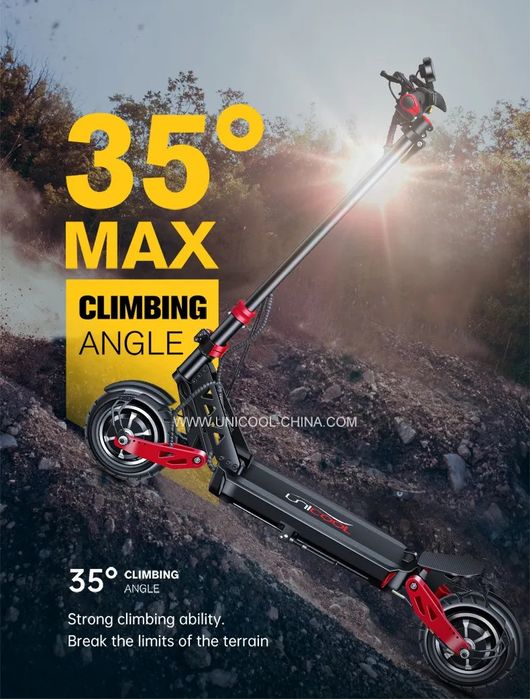 Электросамокат Unicool VDM-10