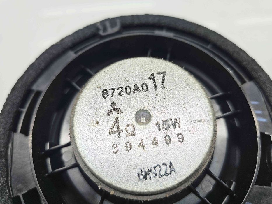 Boxa stanga fata MITSUBISHI Outlander II [Fabr 2006-2015] 8720A017