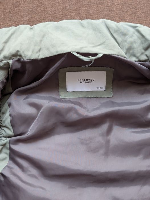 Елек Reserved 122см