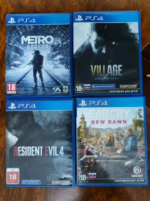 PS4 диски новые, для PS4 и PS5