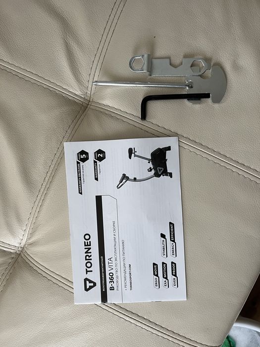 Продам велотренажор