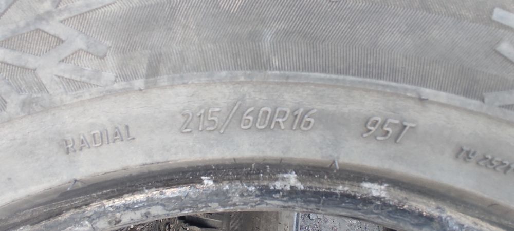 Резина зима R 16