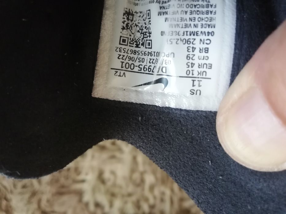 Оригинален Nike Waffle One номер 45