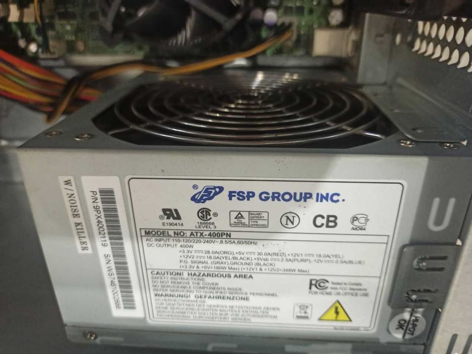 Качественный Блок питания для компьютера 400W