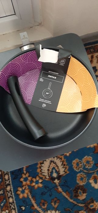 Продам казан и сковороды