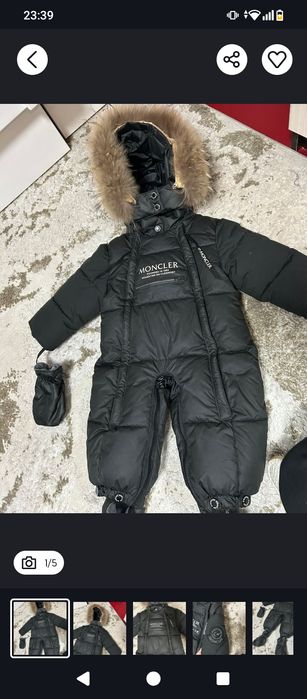 Детский комбенезон