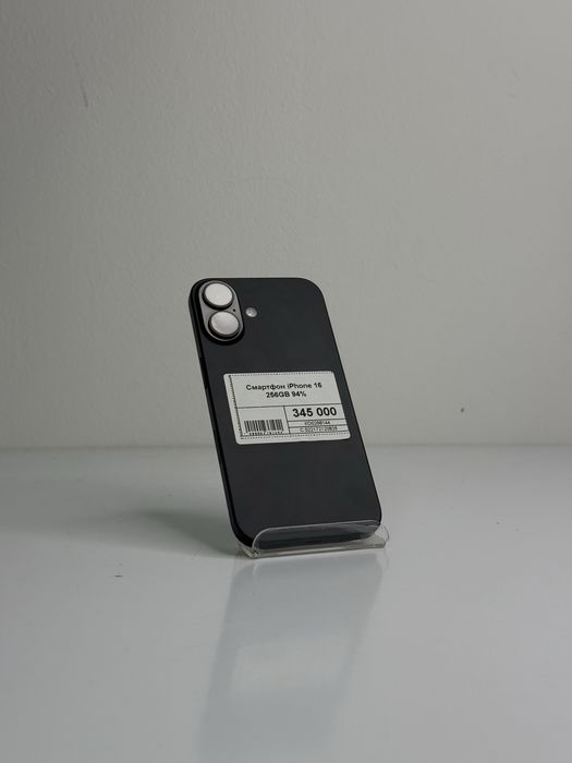 iPhone 16 256GB 94%,Айфон 16 256Гб 94%,Рассрочка,Апорт маркет