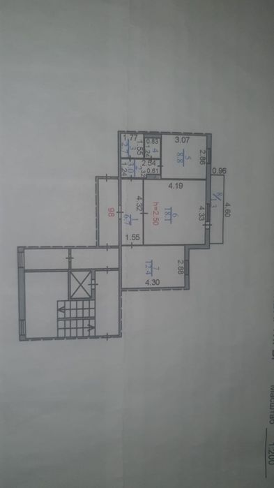 Продаётся квартира