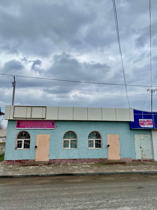 Магазин сатылады